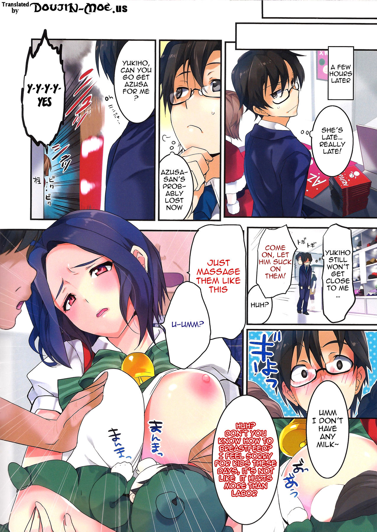 Hentai Manga Comic-Maigo no Aka-chan to Maigo no Azusa-san-Read-3